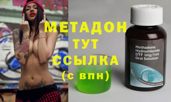 mix Богородск