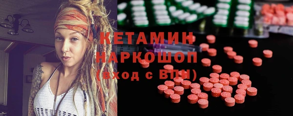 mix Богородск