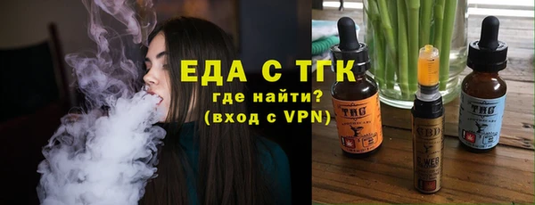 mix Богородск
