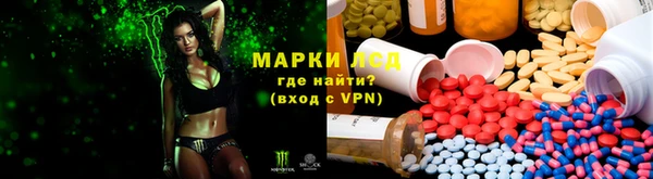 кристаллы Богданович
