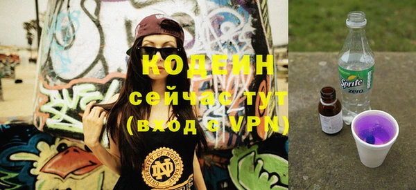 mix Богородск