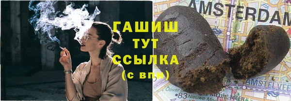 mix Богородск