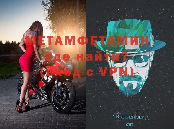 mix Богородск