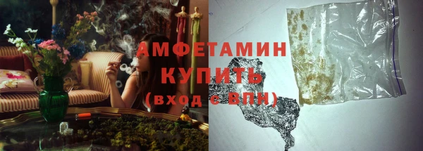 mix Богородск