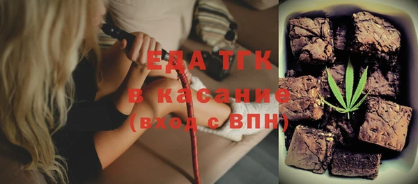 mix Богородск